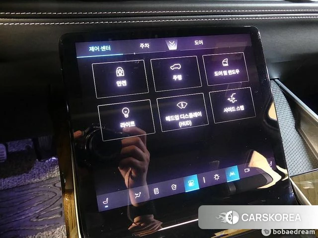 Cadillac Escalade 5th Generation id 4654038 из Кореи 7