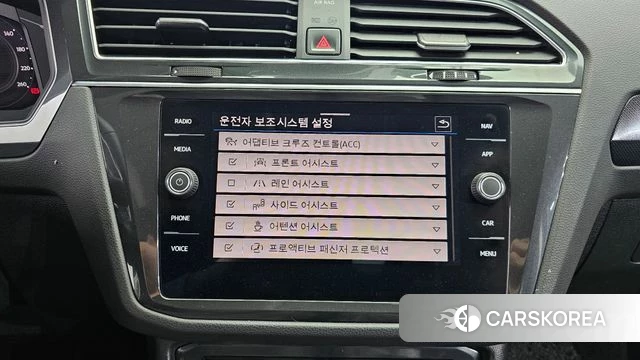 Volkswagen Tiguan second Generation id 4282885 из Кореи 7