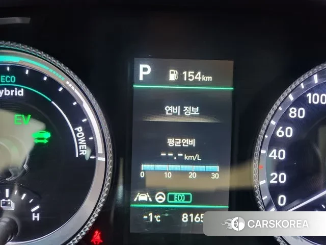 Hyundai Sonata Hybrid (DN8) id 3619472 из Кореи 7