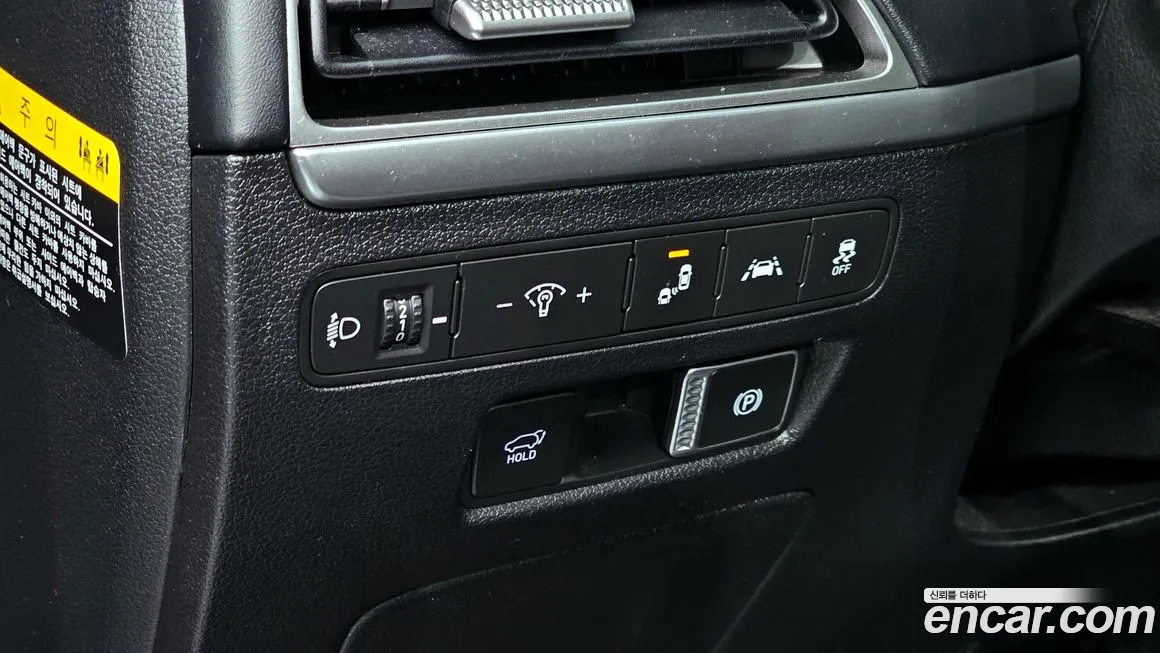 Hyundai Palisade id 2080784 из Кореи 7