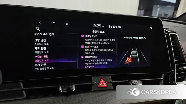 Kia Sportage 5th Generation id 3764925 из Кореи 7