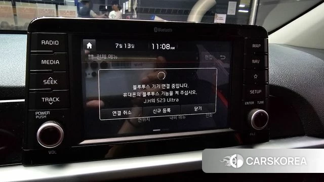 Kia All New Morning (JA) id 4581923 из Кореи 7
