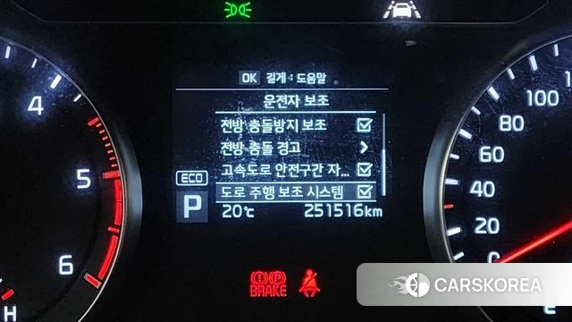 Kia Come New K7 id 3943044 из Кореи 7