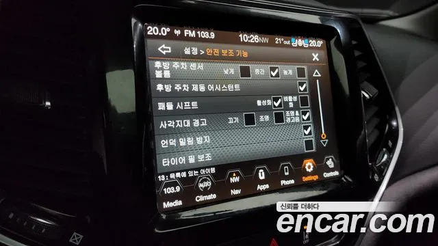 Jeep Cherokee (KL) id 2849226 из Кореи 7