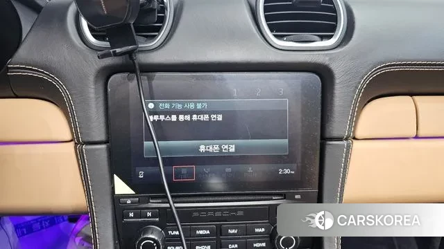 Porsche 718 Boxster id 3428497 из Кореи 7