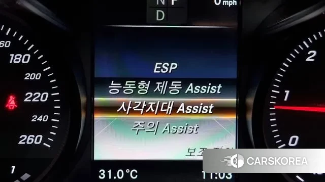 Mercedes-Benz C-Class W205 id 3014092 из Кореи 7