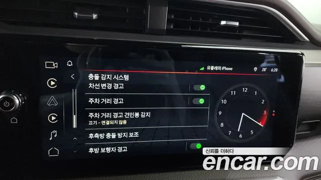 GMC Sierra id 2830722 из Кореи 7