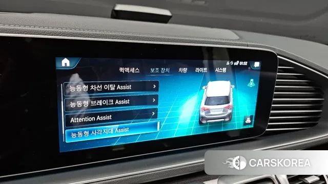 Mercedes-Benz GLE-Class W167 id 3027396 из Кореи 7