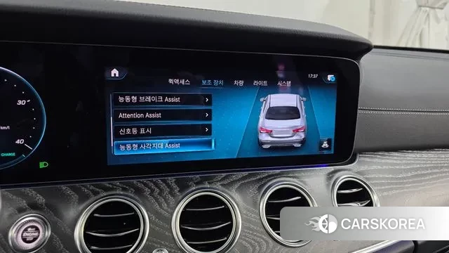 Mercedes-Benz E-Class W213 id 3650657 из Кореи 7