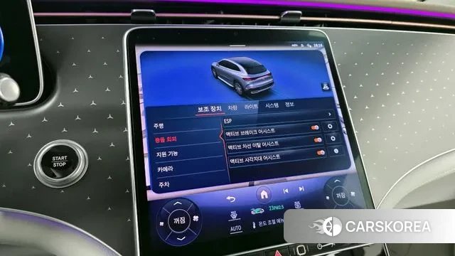 Mercedes-Benz EQE SUV X294 id 3725978 из Кореи 7