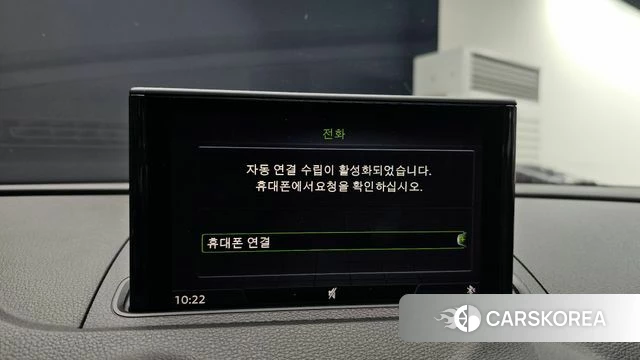 Audi New A3 id 3916843 из Кореи 7