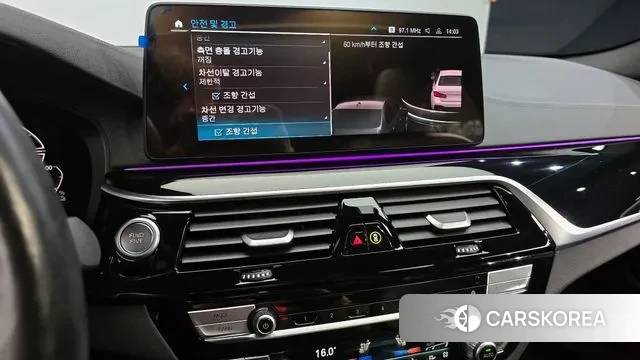 BMW 5 Series (G30) id 3016619 из Кореи 7