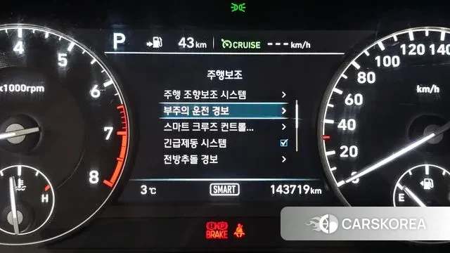 Genesis EQ900 id 3588547 из Кореи 7