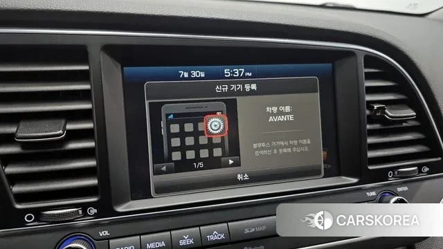 Hyundai Avante AD id 2986914 из Кореи 7