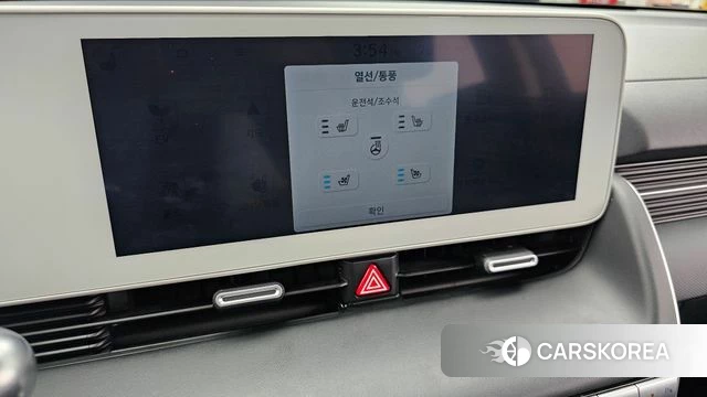Hyundai Ionic 5 id 4561063 из Кореи 7