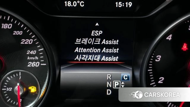 Mercedes-Benz GLA-Class X156 id 4285523 из Кореи 7