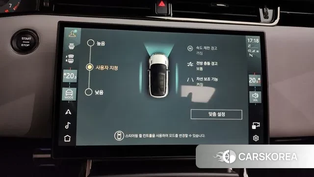 Land Rover Range Rover Evoque 2nd Generation id 3217384 из Кореи 7