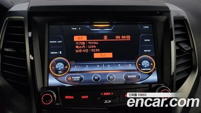 Ssangyong Tivoli Armor id 2937420 из Кореи 7