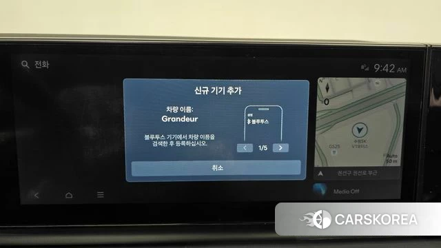 Hyundai Grandeur (GN7) id 3963894 из Кореи 7