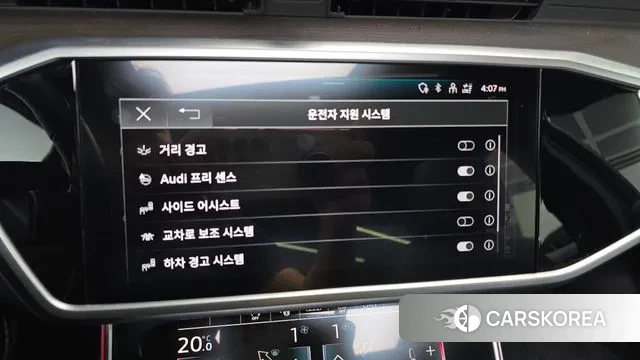 Audi A6 (C8) id 3223463 из Кореи 7