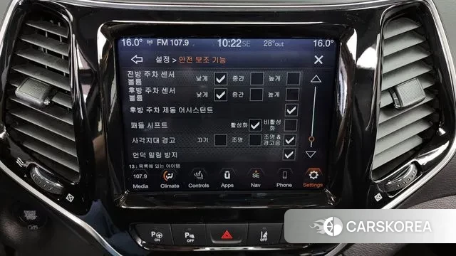 Jeep Cherokee (KL) id 3023410 из Кореи 7