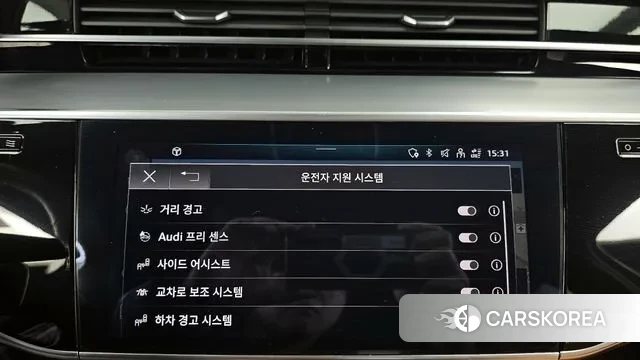 Audi A8 (D5) id 3394037 из Кореи 7