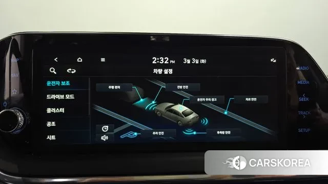 Hyundai Sonata (DN8) id 3735324 из Кореи 7