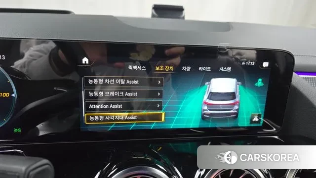 Mercedes-Benz EQA H243 id 3437251 из Кореи 7