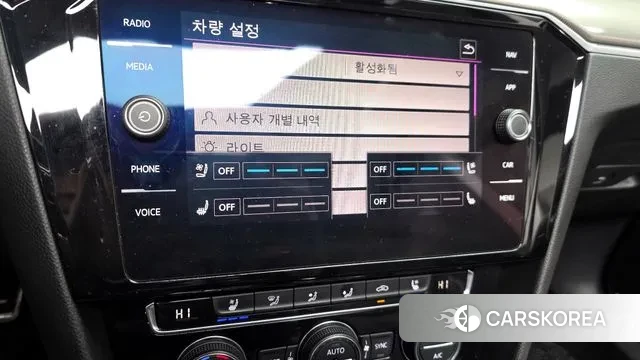 Volkswagen Arteon id 3479749 из Кореи 7