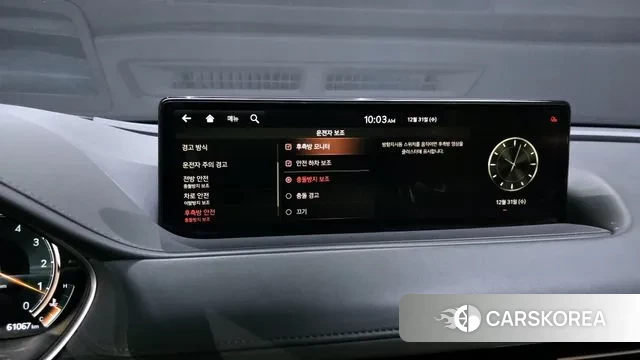 Genesis G80 (RG3) id 3535323 из Кореи 7