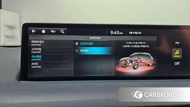 Genesis GV70 id 4433862 из Кореи 7