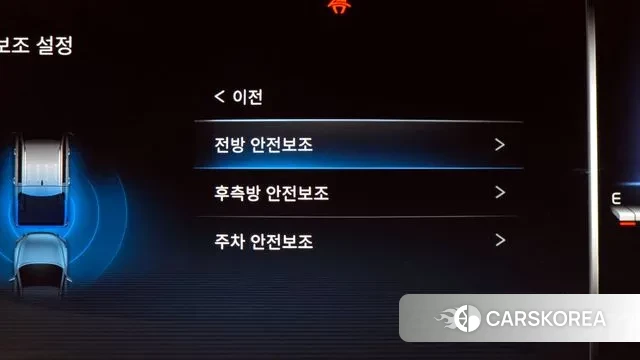 Ssangyong The New Rexton Sports Cannes id 3148261 из Кореи 7