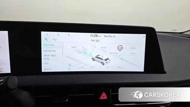Kia EV6 2022 Белый из Кореи, фото 6