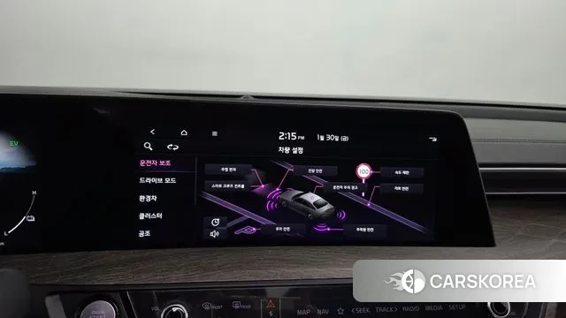 Kia K8 Hybrid id 3640394 из Кореи 7