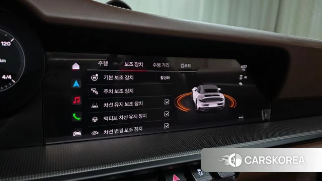 Porsche 911(992) id 3914619 из Кореи 7