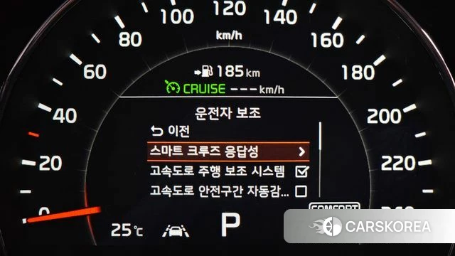 Kia The New Sorento id 4502309 из Кореи 7
