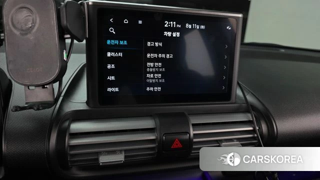 Hyundai Casper id 4688102 из Кореи 7