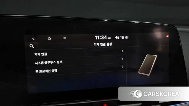 Hyundai Avante (CN7) id 3879120 из Кореи 7