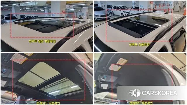 Ford Explorer 6th Generation id 3775995 из Кореи 7