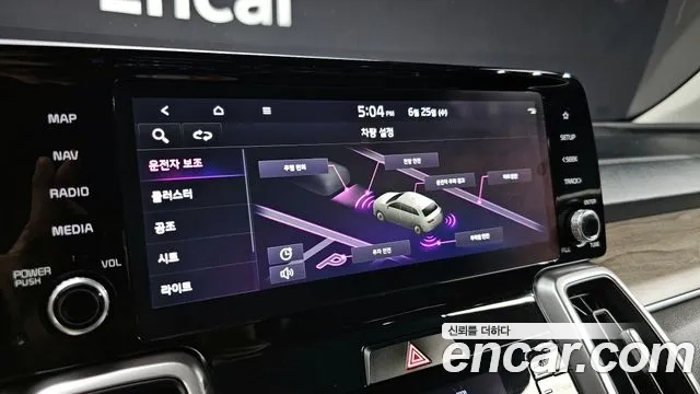 Kia Sorento 4th Generation id 2859212 из Кореи 7