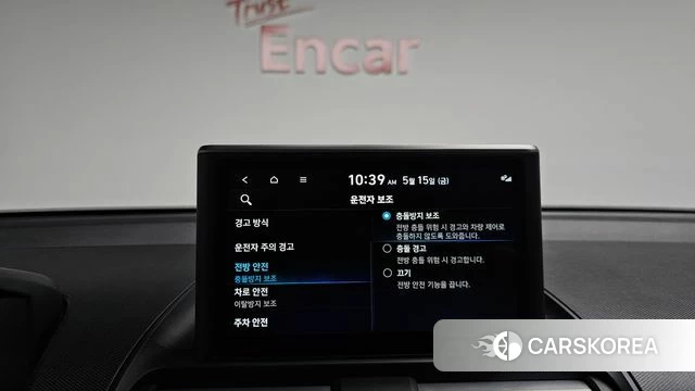 Hyundai Casper id 4323224 из Кореи 7