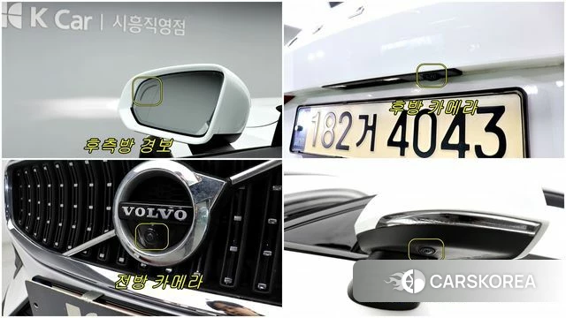 Volvo V60 Cross-Country 2nd Generation id 4350054 из Кореи 7