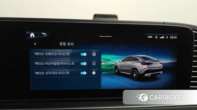 Mercedes-Benz GLE-Class W167 id 3511980 из Кореи 7