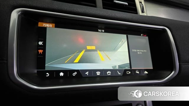 Land Rover Range Rover Evoque id 4483376 из Кореи 7