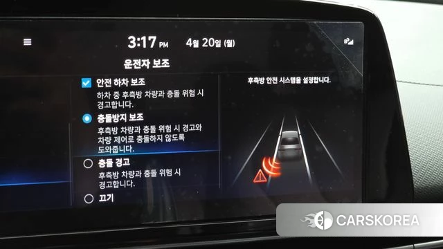 Hyundai Avante (CN7) id 4178580 из Кореи 7