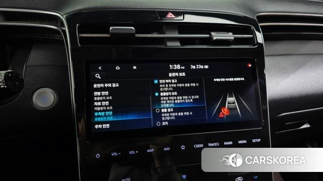 Hyundai Tucson Hybrid (NX4) id 3827982 из Кореи 7