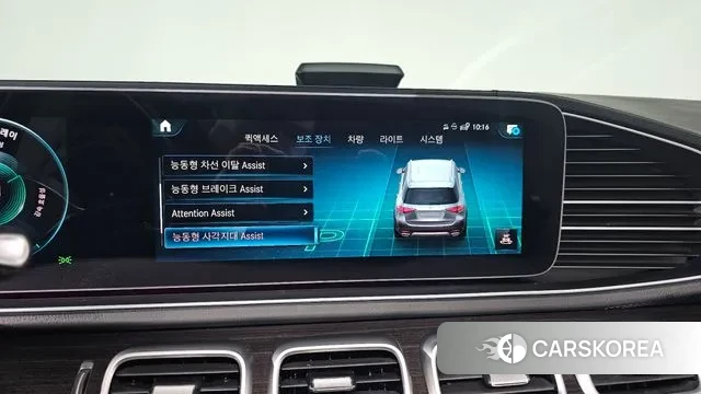 Mercedes-Benz GLE-Class W167 id 3581552 из Кореи 7