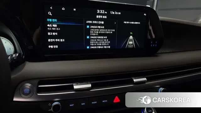 Hyundai The New Palisade id 3431424 из Кореи 7