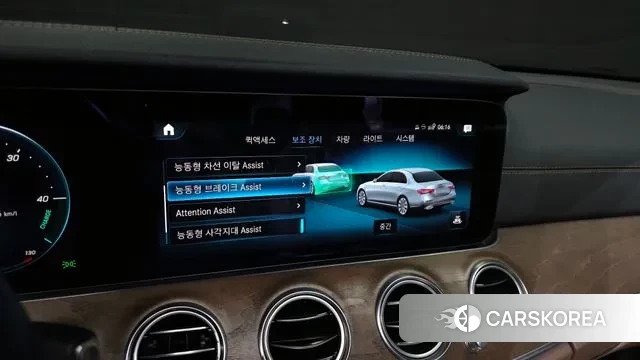 Mercedes-Benz E-Class W213 id 3454063 из Кореи 7