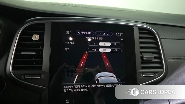 Renault Korea (Samsung) The New SM6 id 4662380 из Кореи 7